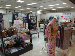 和・綺麗 川西店
