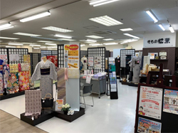 きもの松葉 宝塚本店